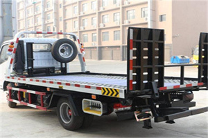 甘州24小时道路救援电话